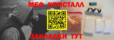 apvp Донской
