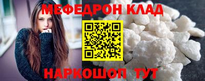 apvp Донской