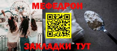 apvp Донской