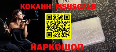 гидропоника Дубна