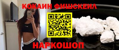 гидропоника Дубна