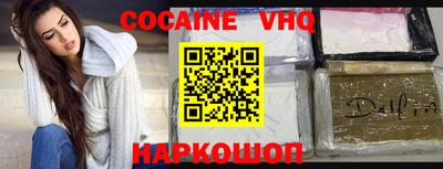 apvp Донской