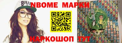 гидропоника Дубна