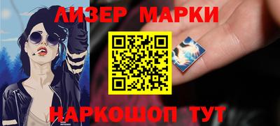 apvp Донской