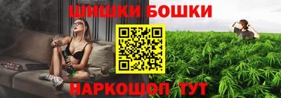 героин Гуково