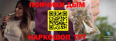 apvp Донской
