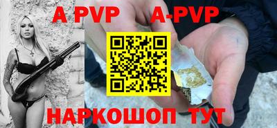 гидропоника Дубна