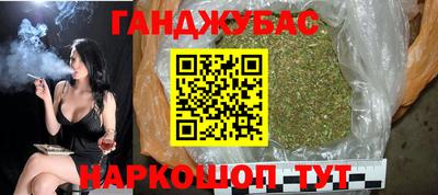 apvp Донской