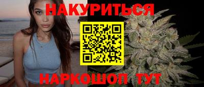 амфетамин Заволжье