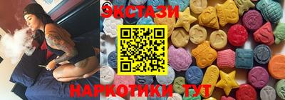 гидропоника Дубна