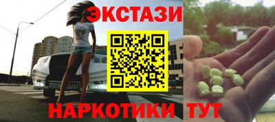 apvp Донской