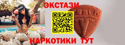 apvp Донской