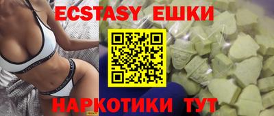 гидропоника Дубна