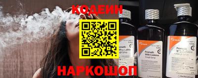 apvp Донской