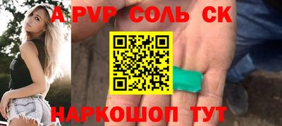 гидропоника Дубна