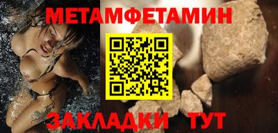 apvp Донской