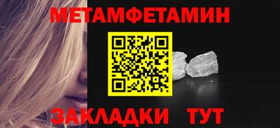 гидропоника Дубна