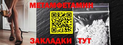 apvp Донской