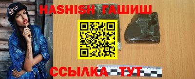 гидропоника Дубна