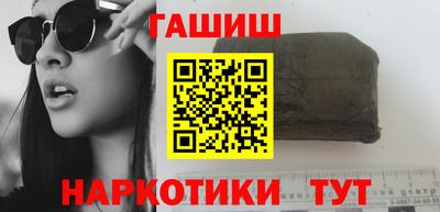 apvp Донской