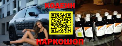 apvp Донской