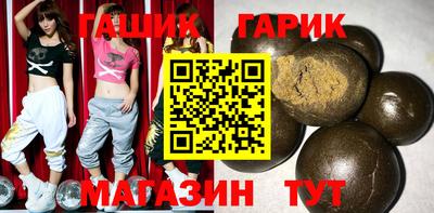 гидропоника Дубна