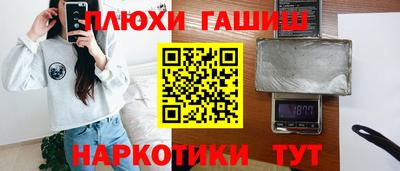 apvp Донской