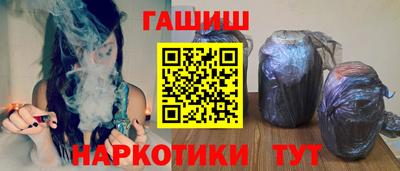 гидропоника Дубна