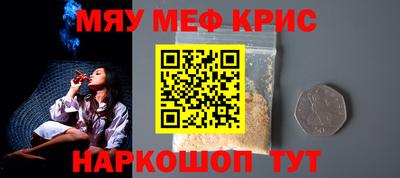 apvp Донской