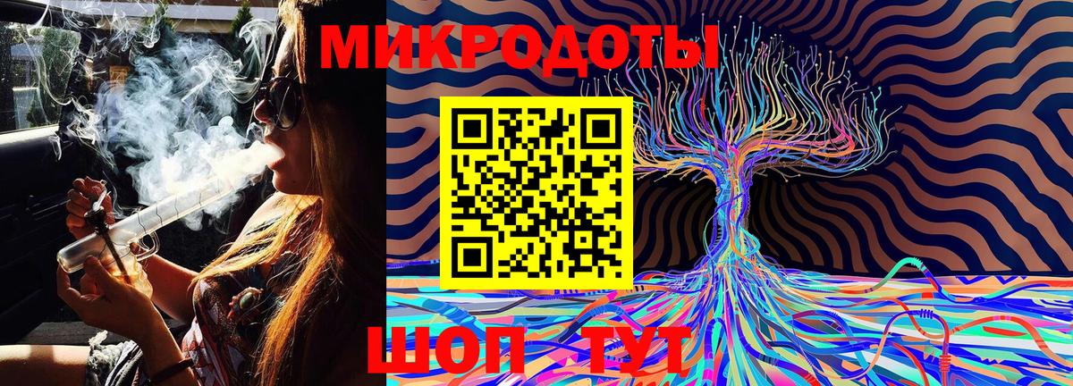 Псилоцибиновые грибы Psilocybine cubensis  Вход с VPN  Галлюциногенные грибы Cubensis  Красноармейск 